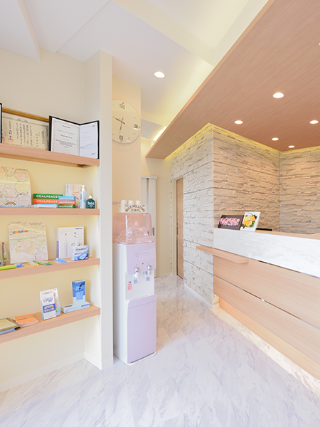 土支田ファミリー歯科