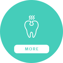 むし歯治療