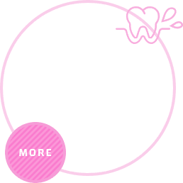 歯茎から出血 歯茎が腫れている